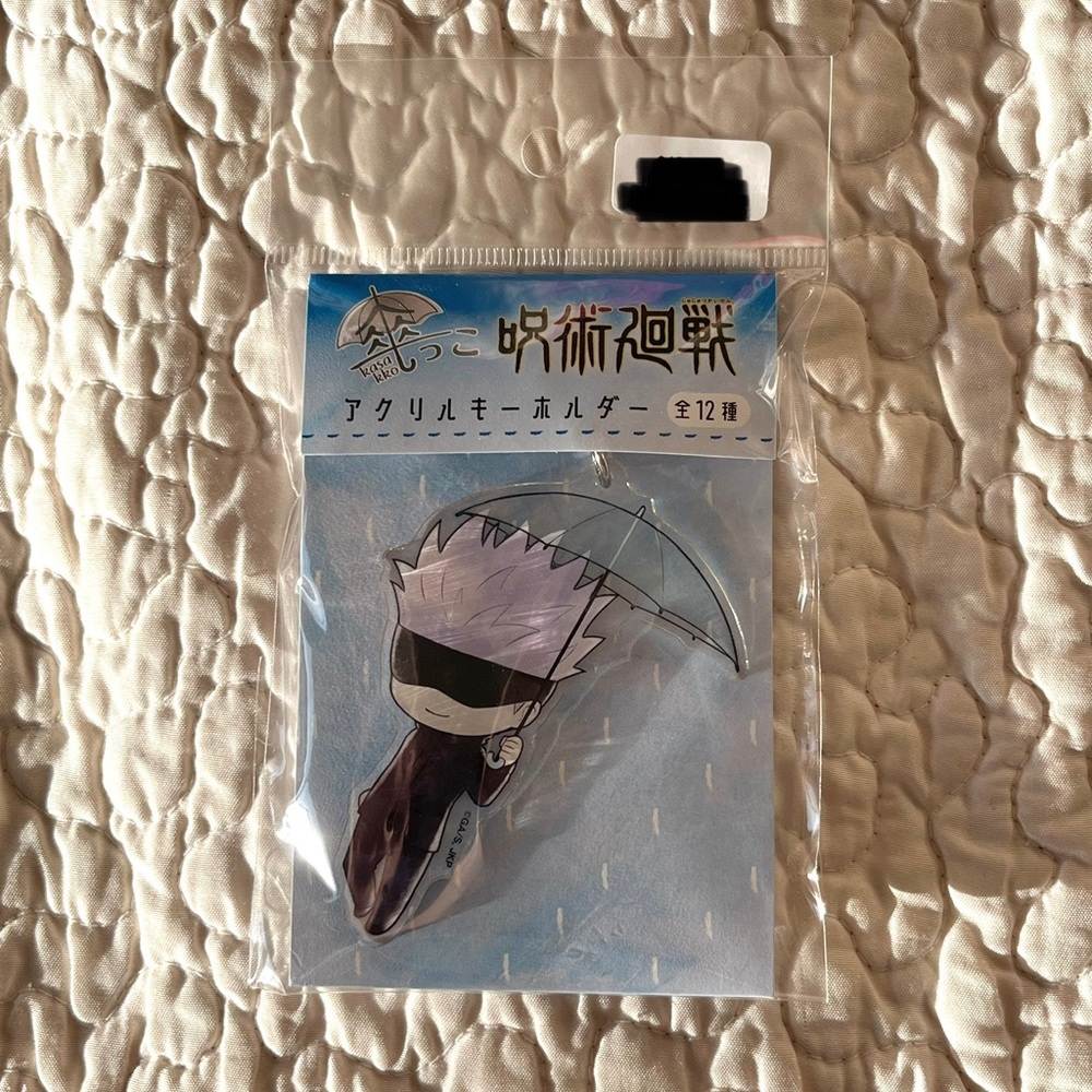 JJK Gojo Keychain